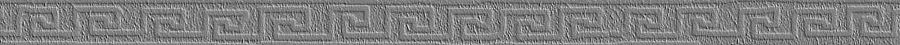 Detail aus einem zweiten, krzlich in meinem Arbeitszimmer entdeckten Flachrelief ...