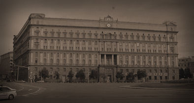 Abhörzentralen der Welt: KGB-Hauptquartier Lubjanka, Moskau