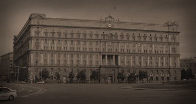 Abhrzentralen der Welt: KGB-Hauptquartier Lubjanka, Moskau